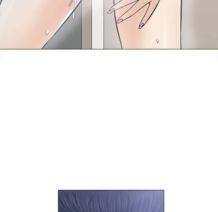 奇趣新人第31话