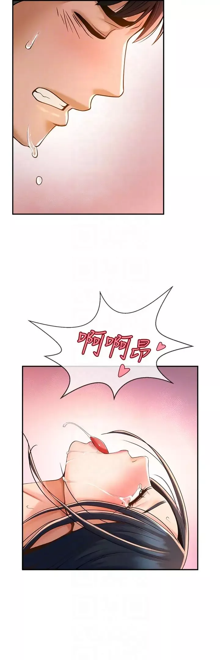 炸裂吧!巨棒第3話-受不瞭瞭…用力插壞我!