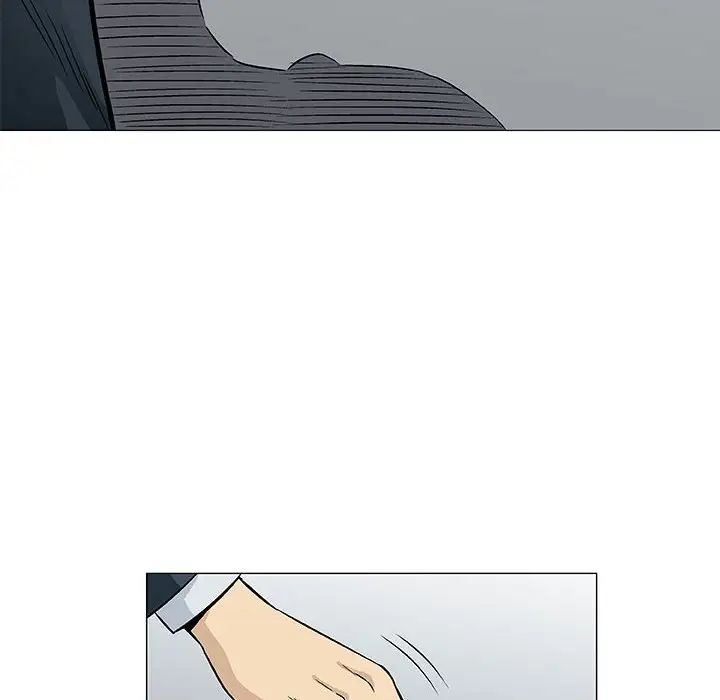 奇趣新人第31话