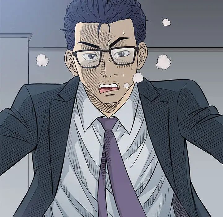 奇趣新人第31话