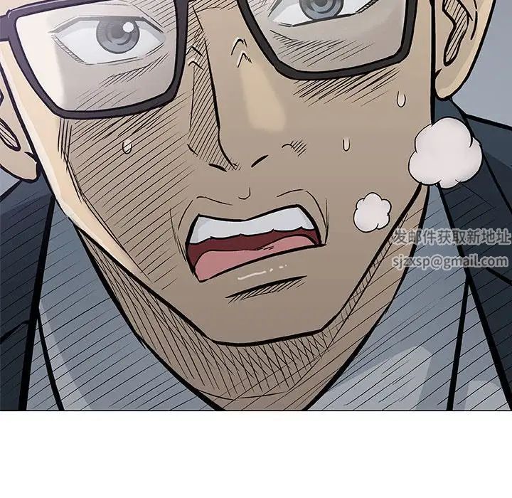 奇趣新人第31话