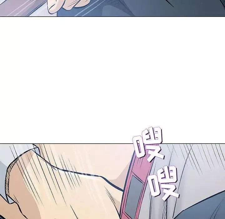 奇趣新人第31話