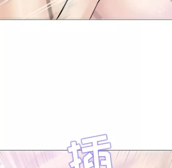 奇趣新人-第31话 - 图片 83