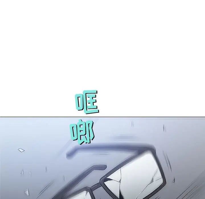 奇趣新人第31话