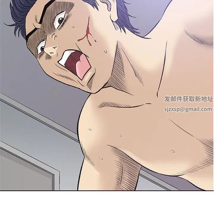 奇趣新人第31話