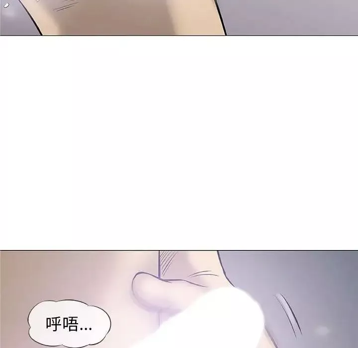 奇趣新人第31話