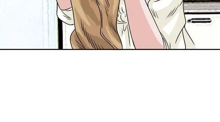 教練教教我第27話