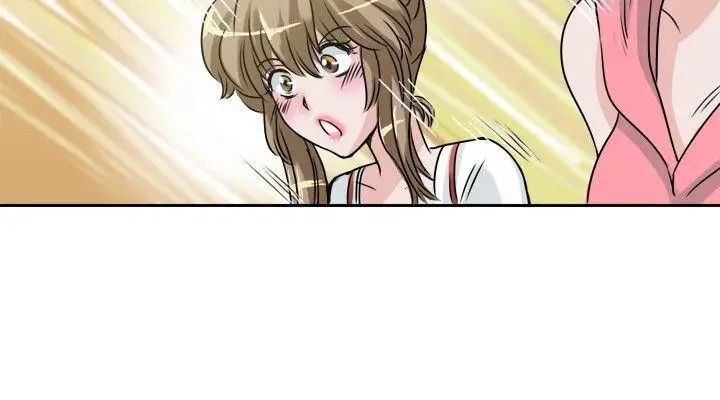 教練教教我第27話