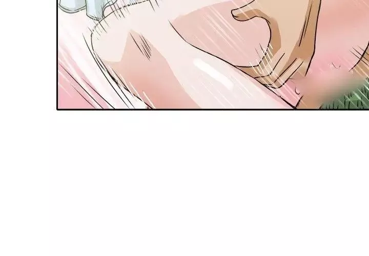 教練教教我第29話