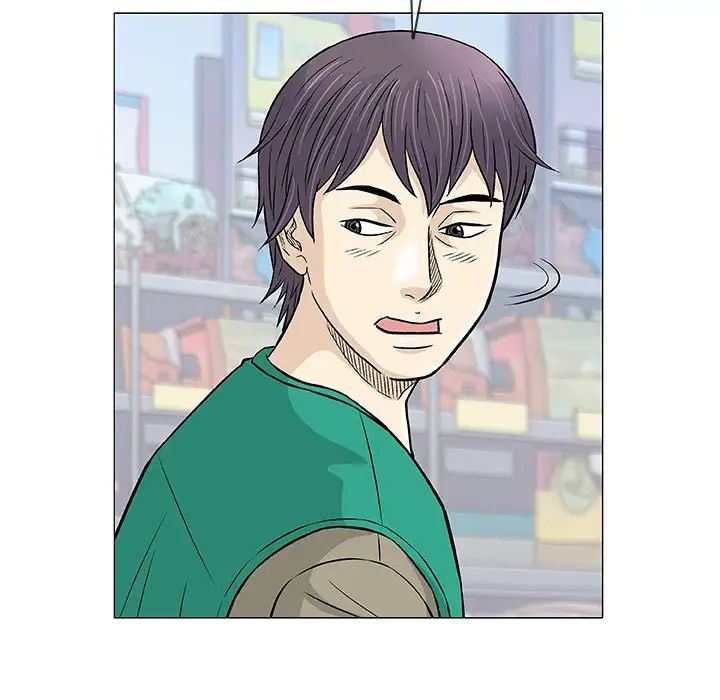 奇趣新人第32话