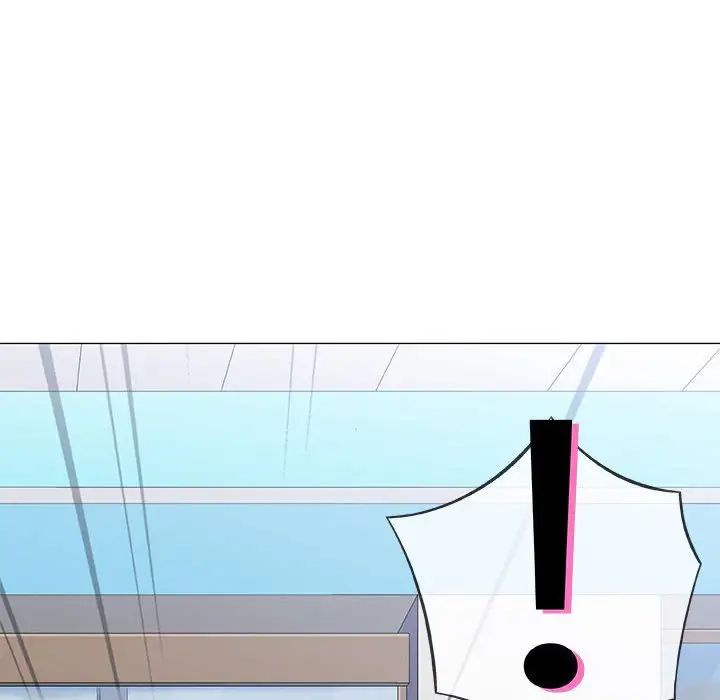 奇趣新人第32話