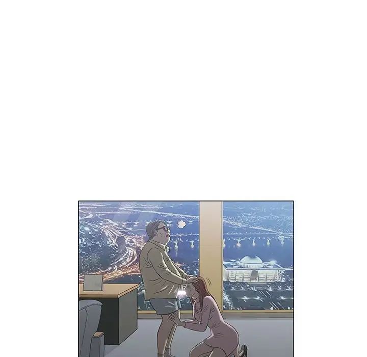 奇趣新人第32话