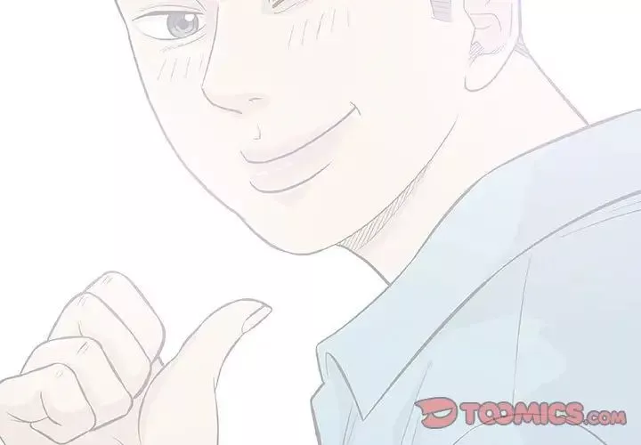 奇趣新人第33話