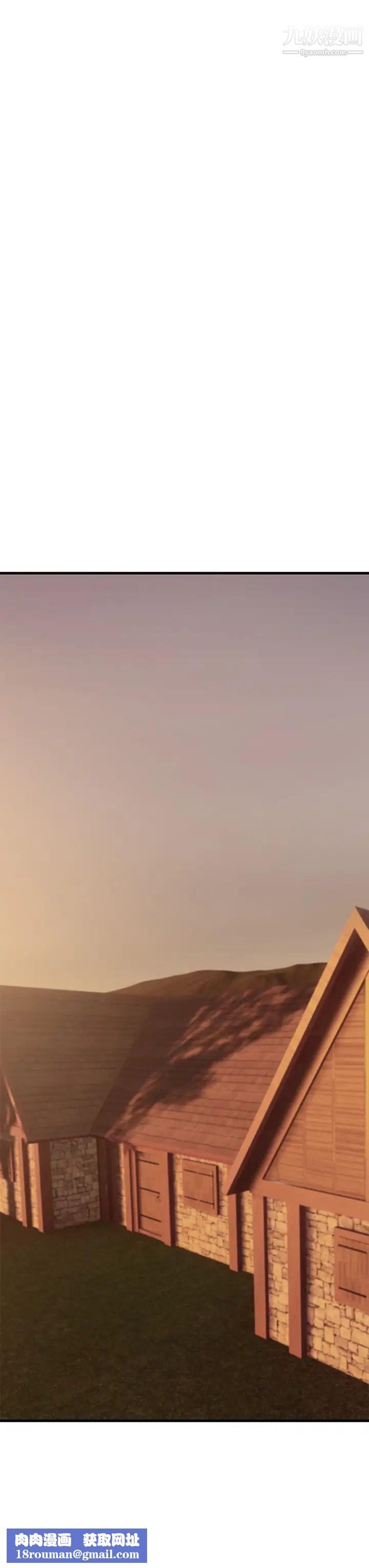 異世界催眠王第19話-在老公面前高潮!!