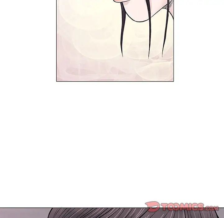 奇趣新人第33话