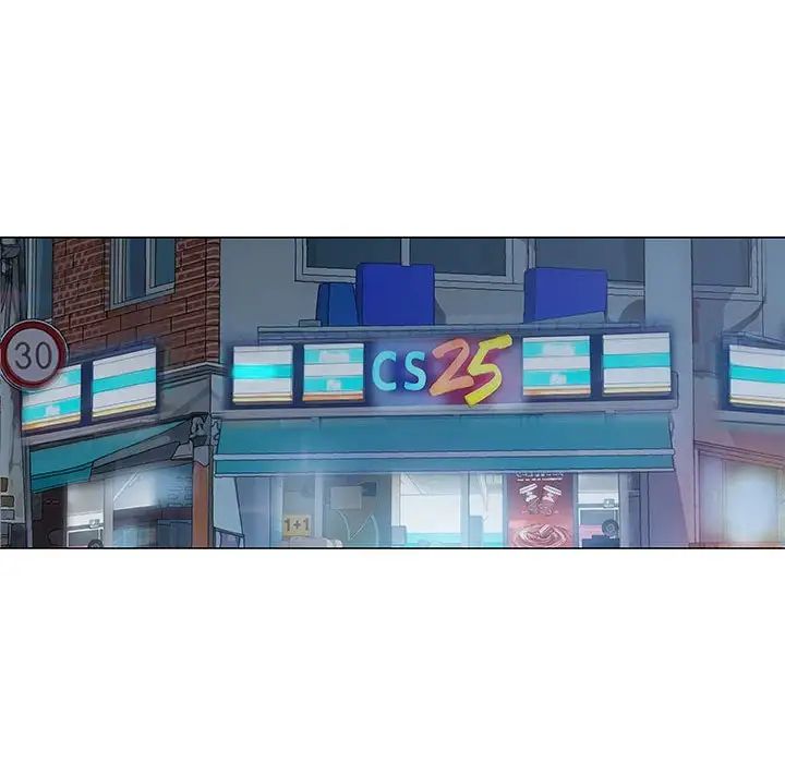 奇趣新人第33話