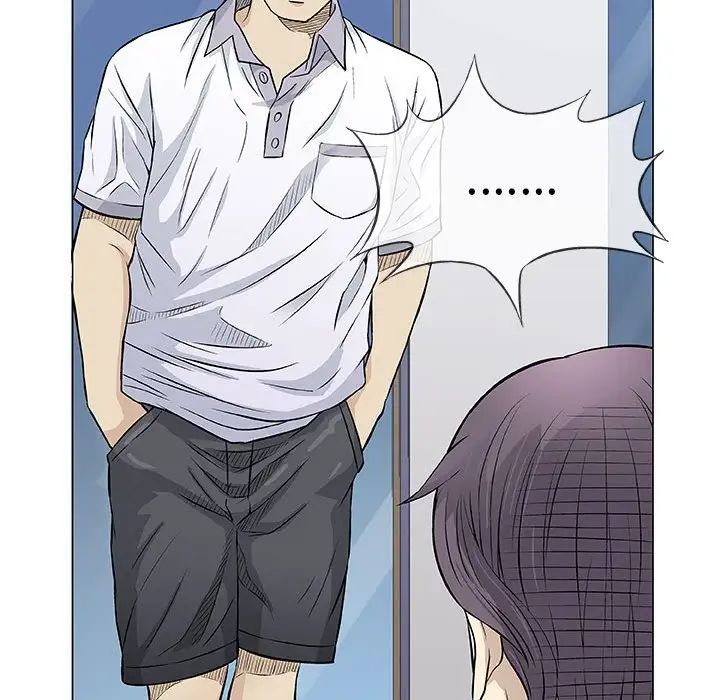 奇趣新人第33话