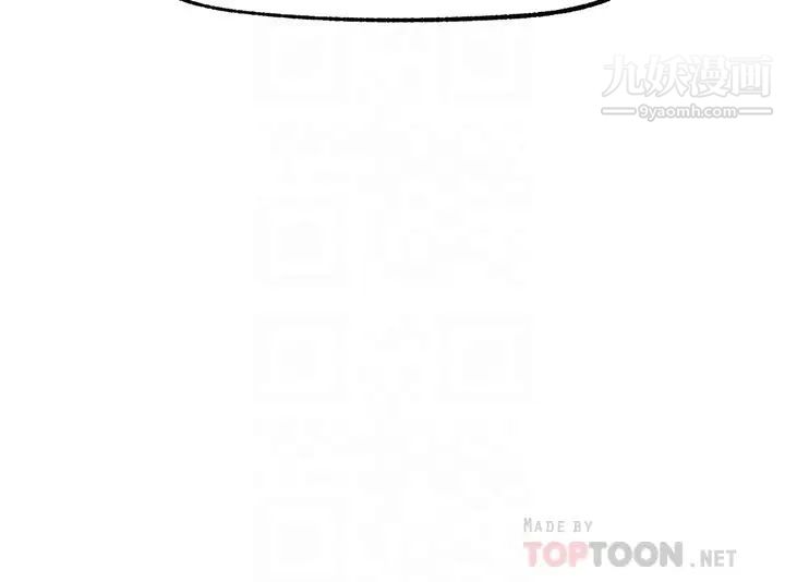 異世界催眠王第20話-準備開吃母女丼!