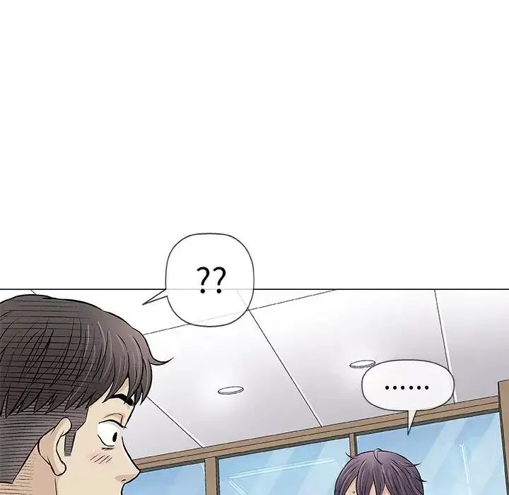 奇趣新人-第33话 - 图片 49