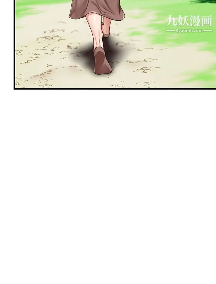 異世界催眠王第20話-準備開吃母女丼!