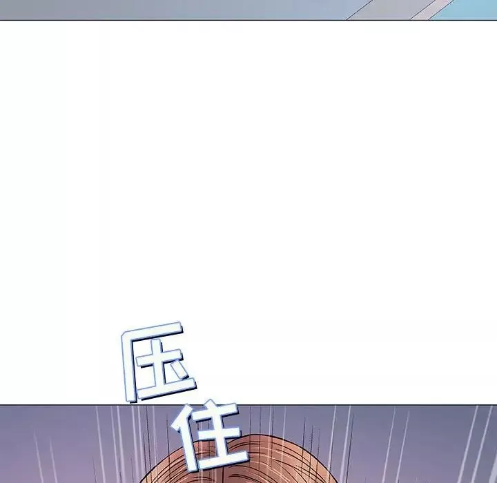 奇趣新人第33話