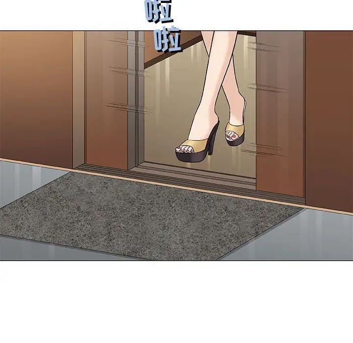 奇趣新人第34话