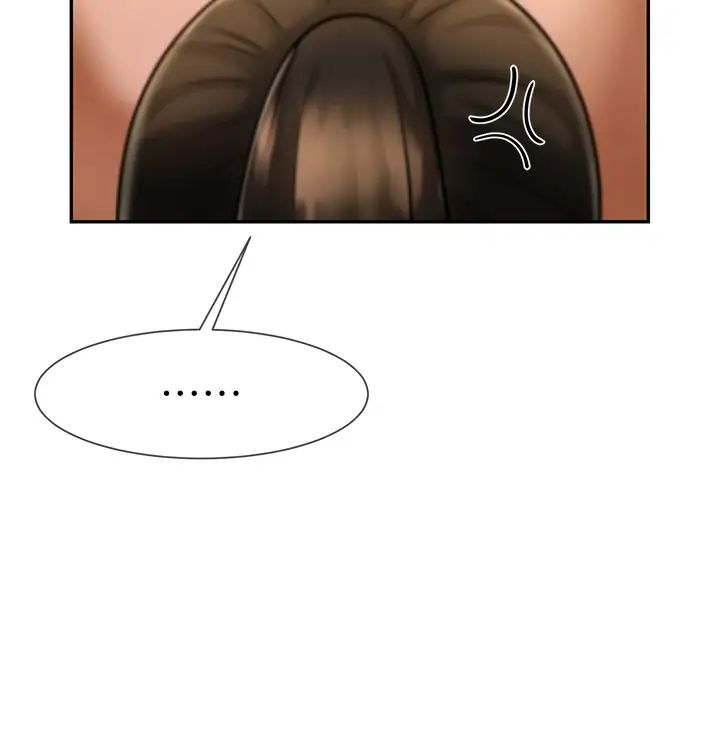 炸裂吧!巨棒第9话-我好想念你的棒棒