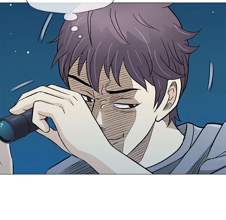 奇趣新人第34話