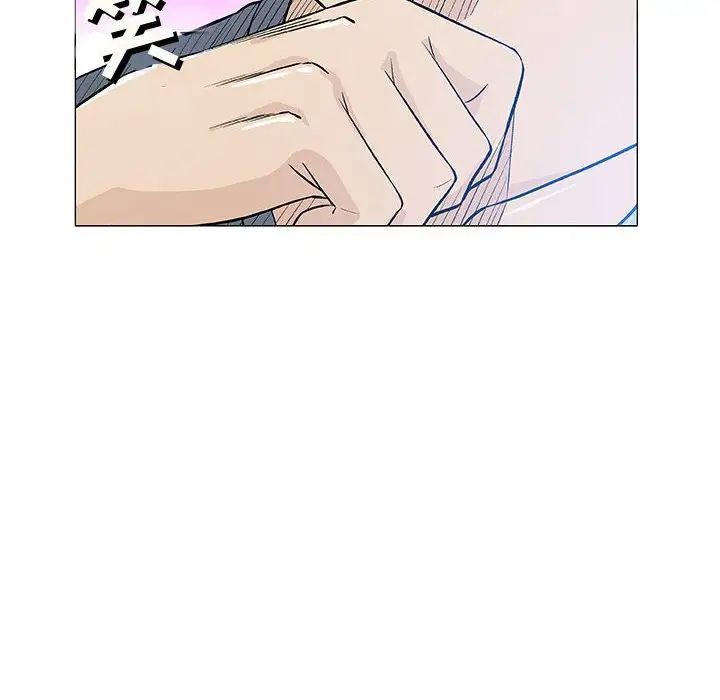 奇趣新人第34话