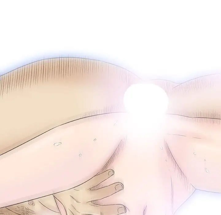 奇趣新人第35话