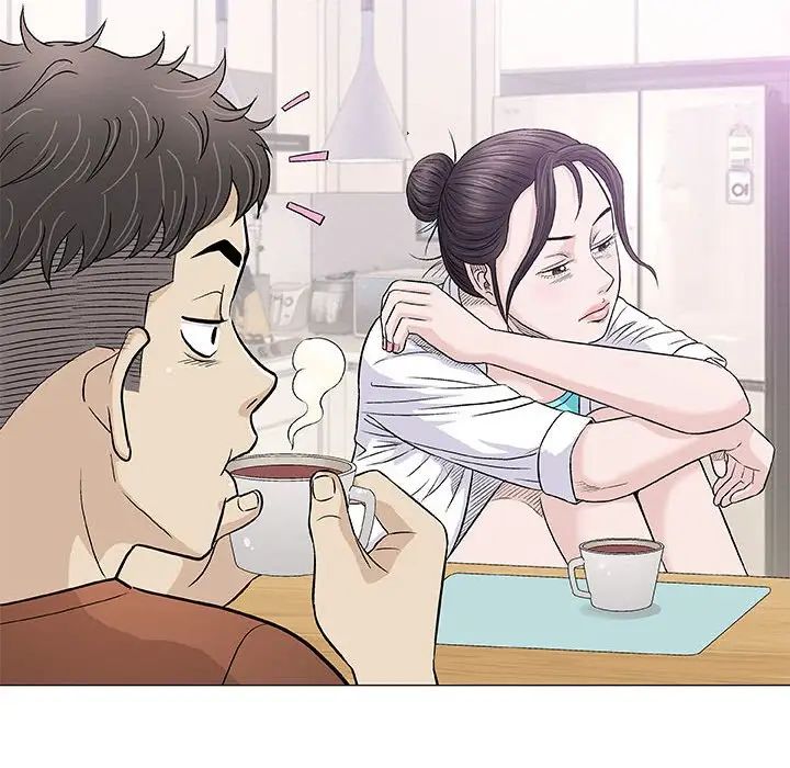 奇趣新人第35話