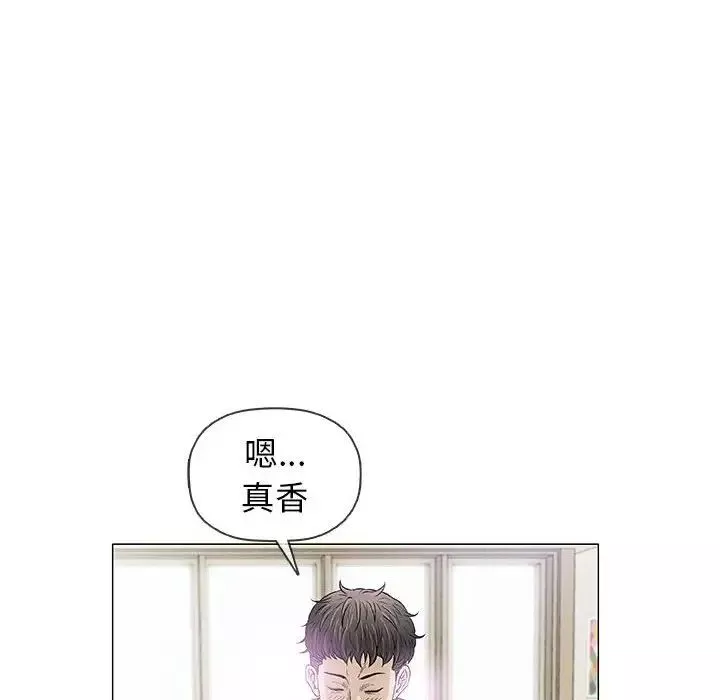 奇趣新人第35話