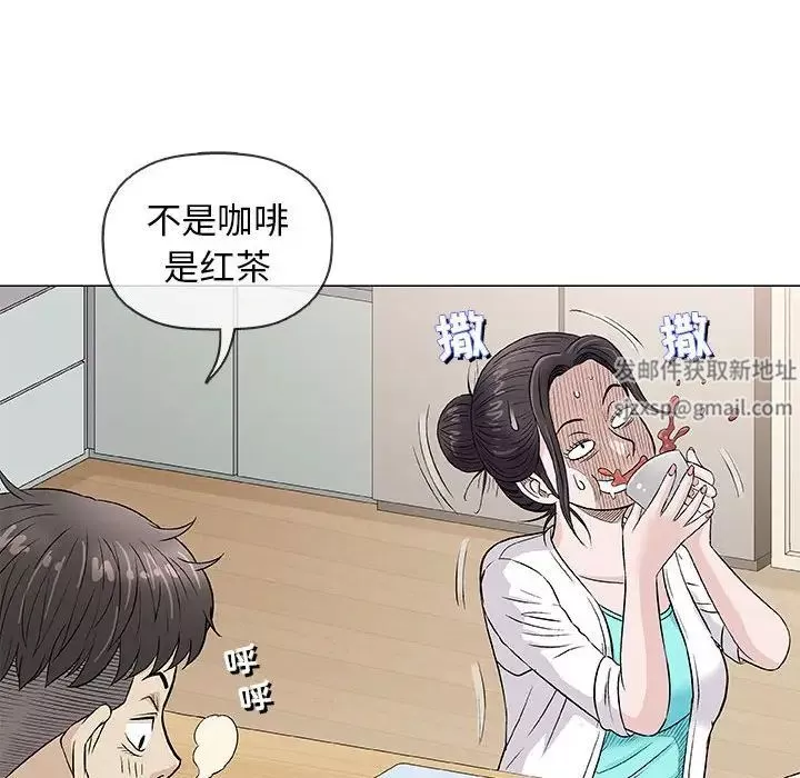奇趣新人第35話