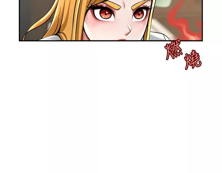 炸裂吧!巨棒第11話-射到讓我懷孕!
