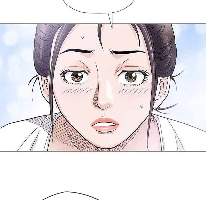 奇趣新人第35话