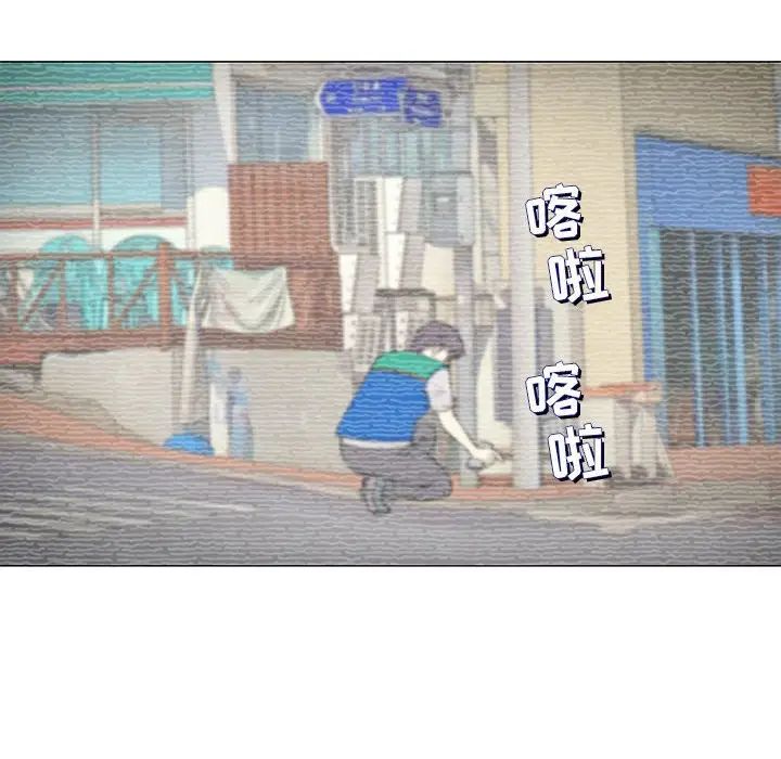 奇趣新人第35話