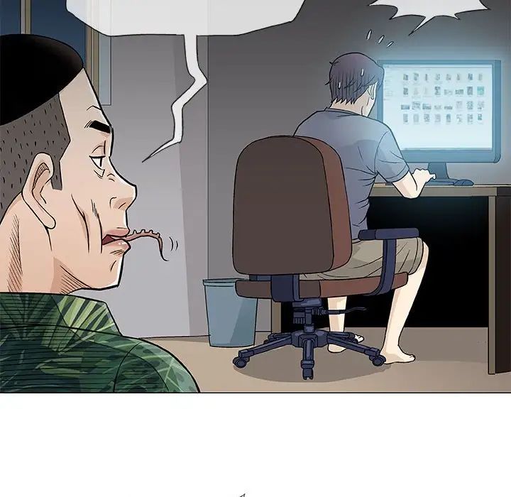 奇趣新人第35话