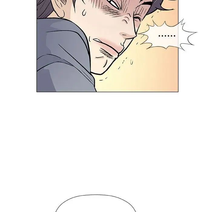 奇趣新人第35话