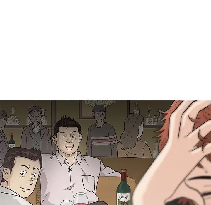 奇趣新人第36话