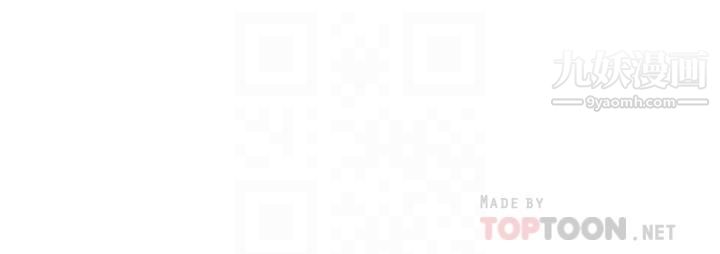 異世界催眠王第28話-令人驚嚐的美味精液