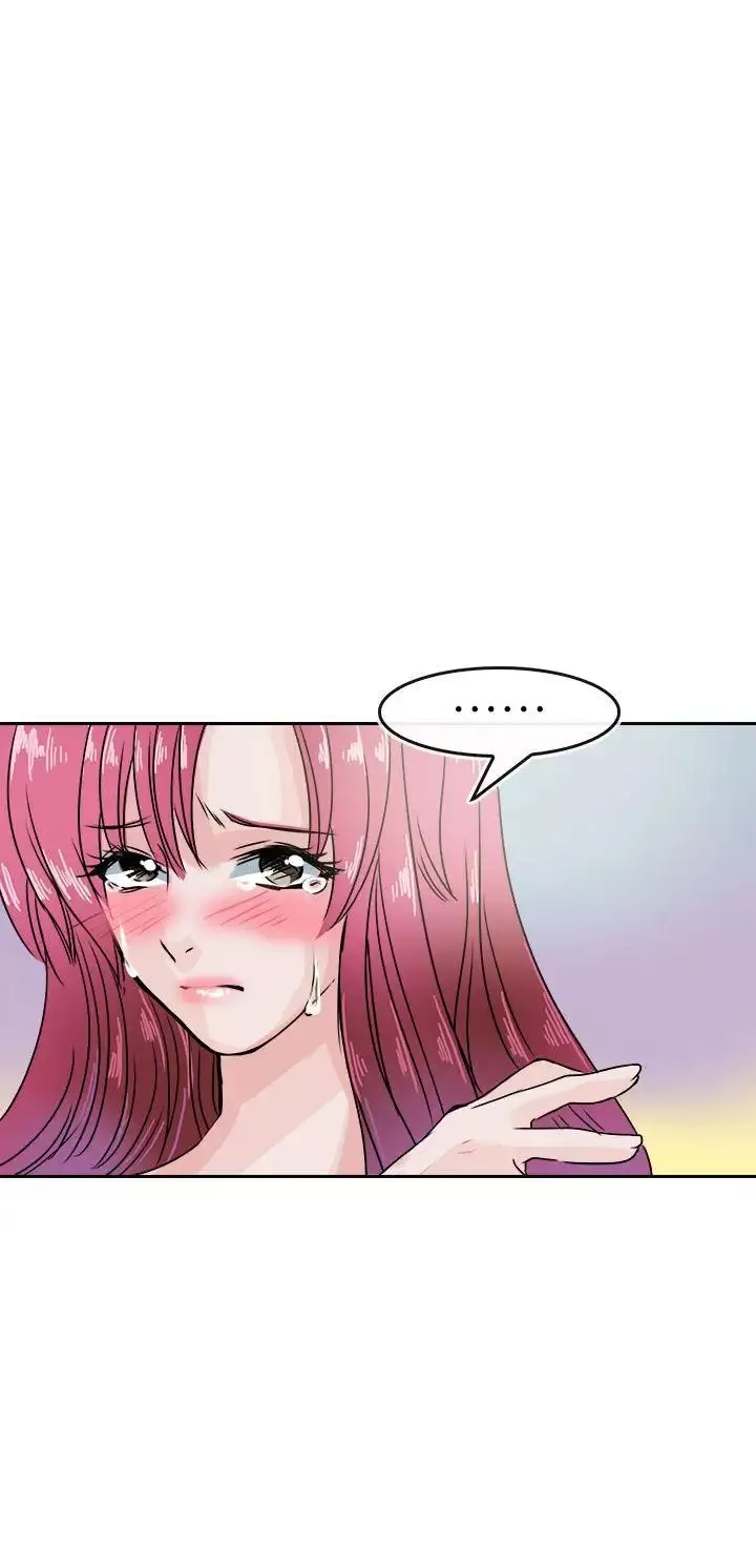 教练教教我-第43话 - 图片 6