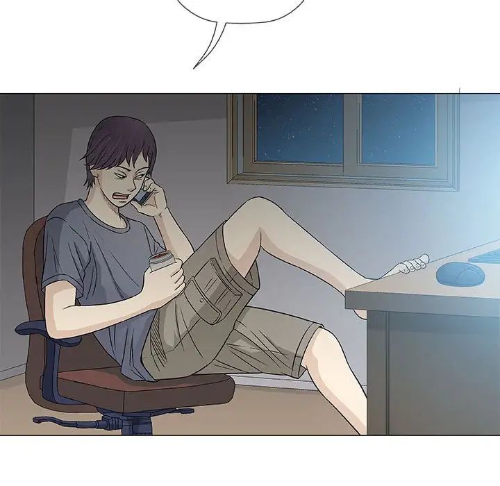 奇趣新人第36話