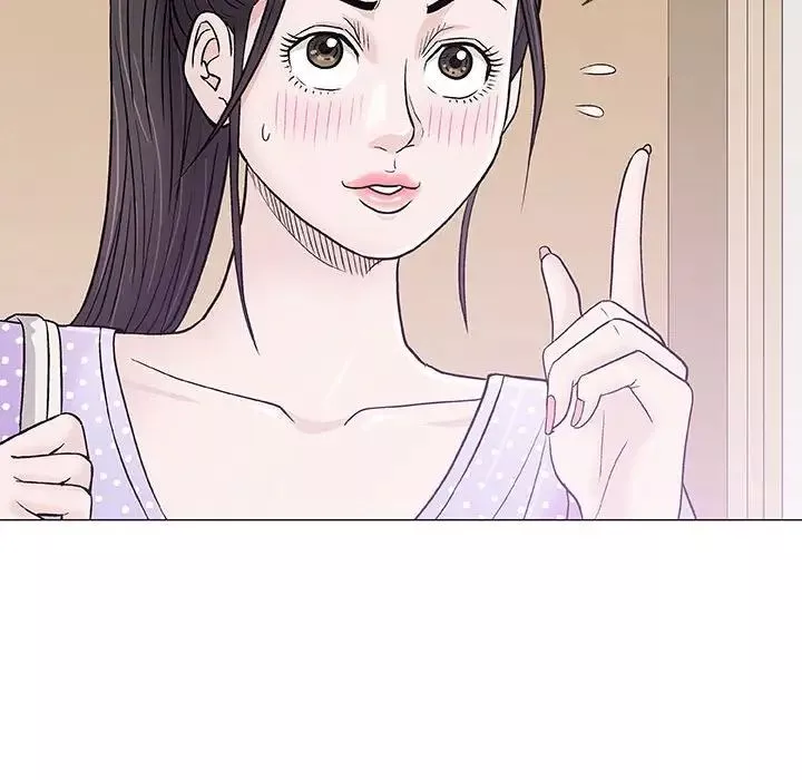 奇趣新人-第36话 - 图片 90