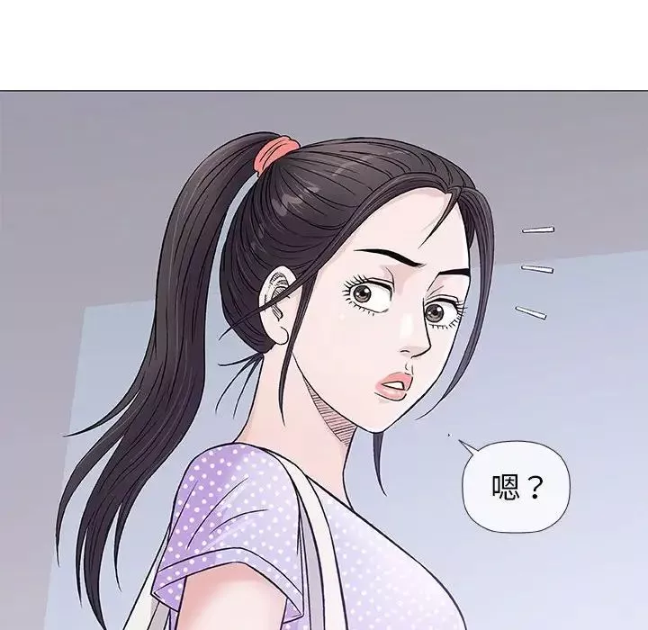 奇趣新人第36話