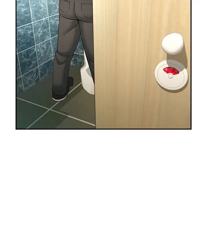 炸裂吧!巨棒第13话-这样太爽瞭…再射给我