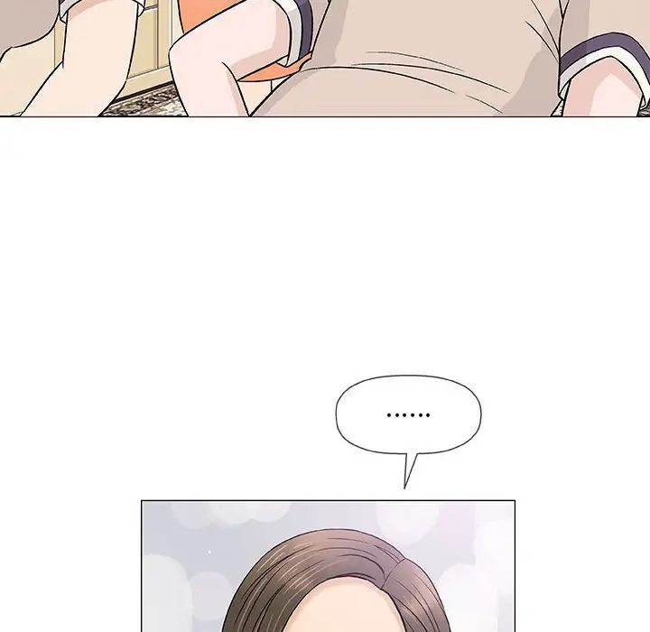 奇趣新人第37话