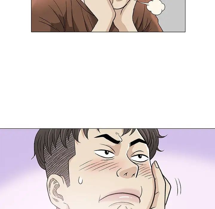 奇趣新人第37话