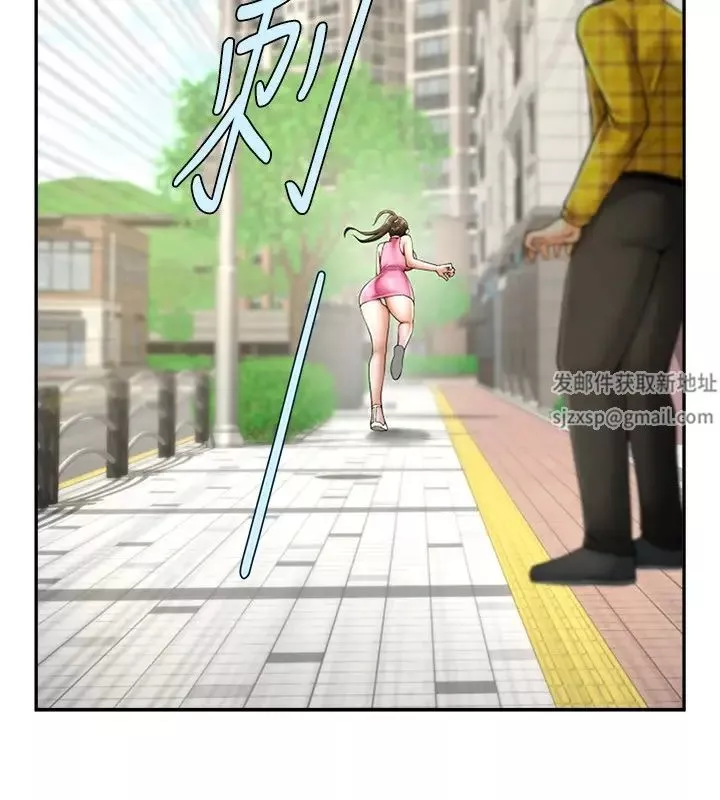 炸裂吧!巨棒第14話-賽場情場都要全壘打