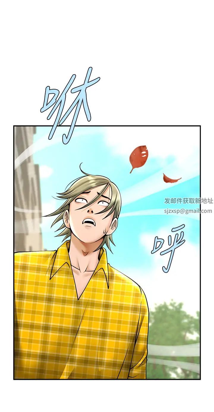 炸裂吧!巨棒第14話-賽場情場都要全壘打