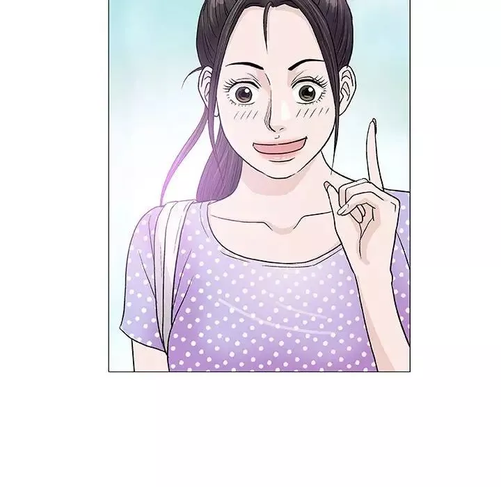 奇趣新人-第37话 - 图片 39